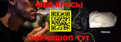 МДМА Краснознаменск