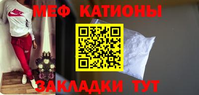 соль ск Краснодар