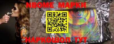 МДМА Краснознаменск