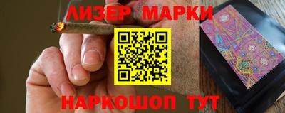 МДМА Краснознаменск