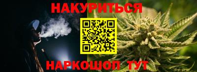 МДМА Краснознаменск
