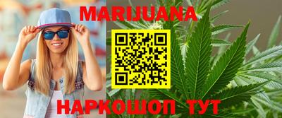 МДМА Краснознаменск