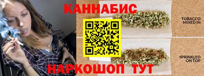 молекула духа Краснокаменск