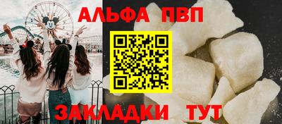 МДМА Краснознаменск