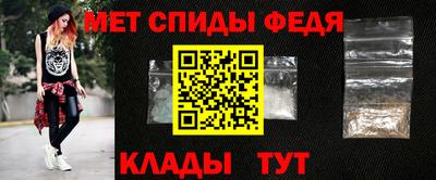 соль ск Краснодар
