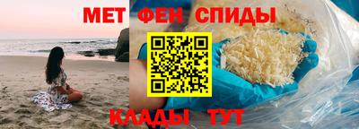 МДМА Краснознаменск