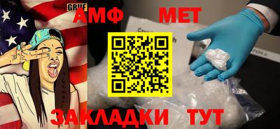 соль ск Краснодар