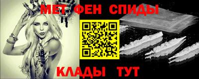 МДМА Краснознаменск