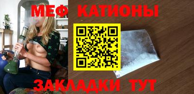 МДМА Краснознаменск